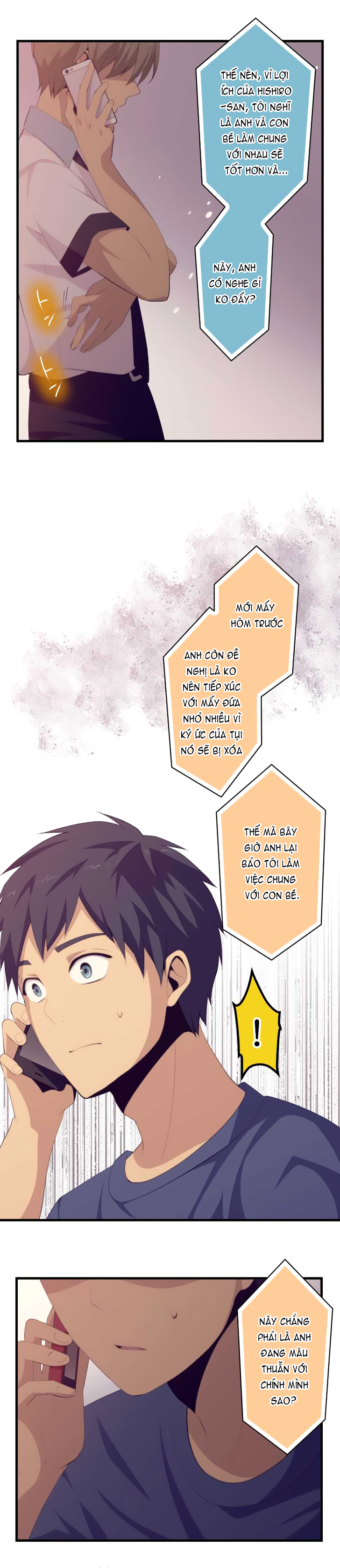 relife chapter 127 4