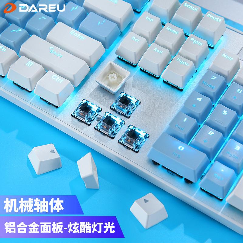 Phong cách mới nhất 807 bàn phím cơ không dây máy tính để bàn máy tính xách tay văn phòng bàn phím trà xanh và đỏ phổ thông dài 87 phím không hỗ trợ