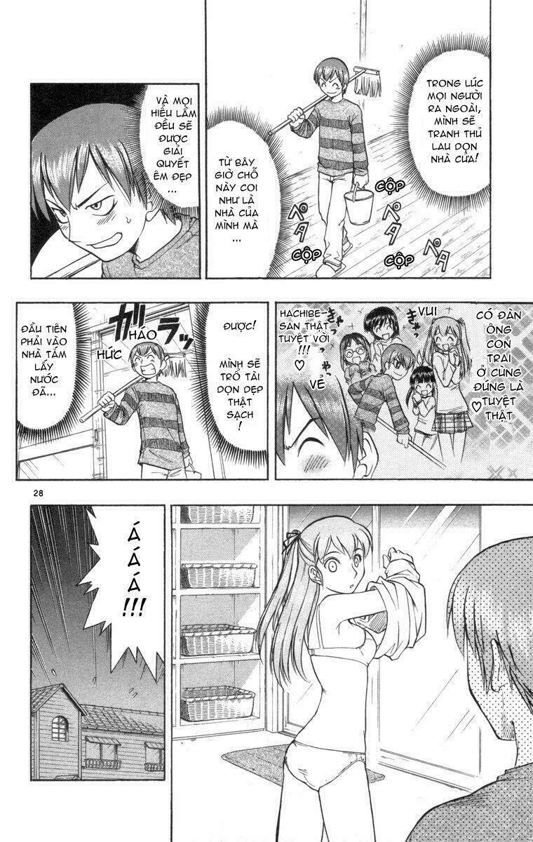 ai kora chapter 1 34