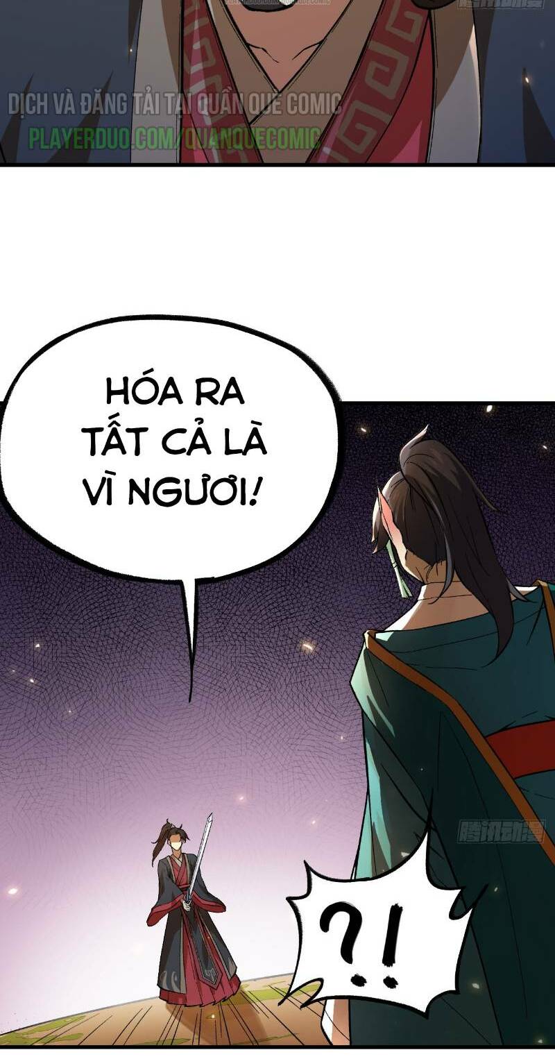 trường an tưởng tượng chapter 63 12