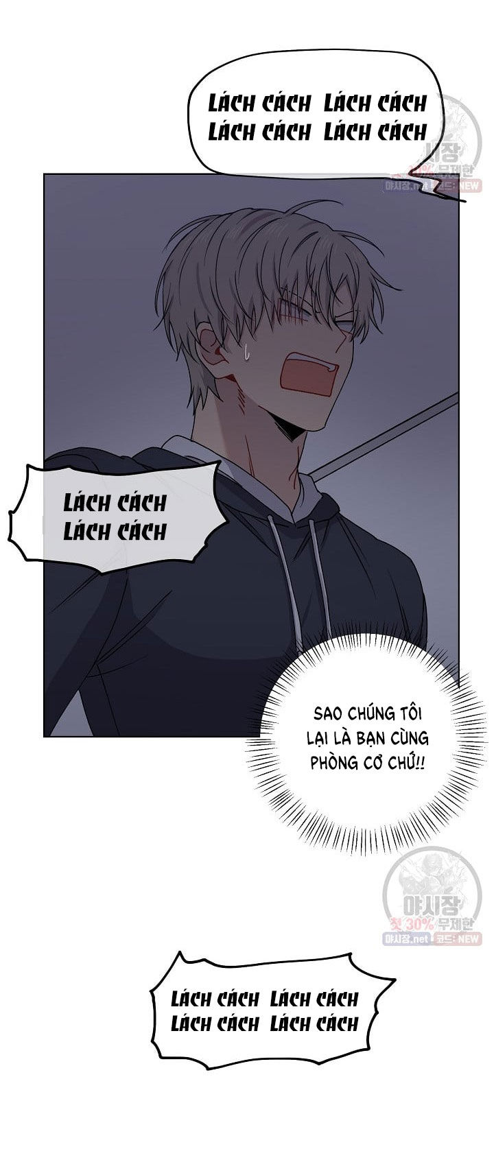 tình yêu đen đủi chapter 4.1 14