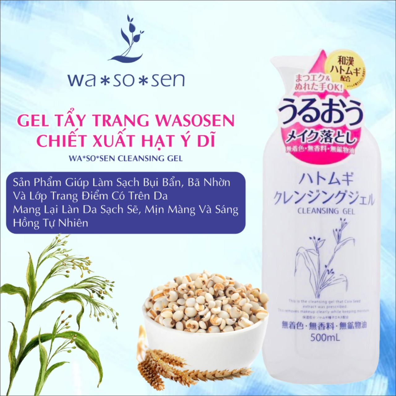 Gel Tẩy Trang Chiết Xuất Hạt Ý Wasosen Cleansing Gel Dĩ 500ml