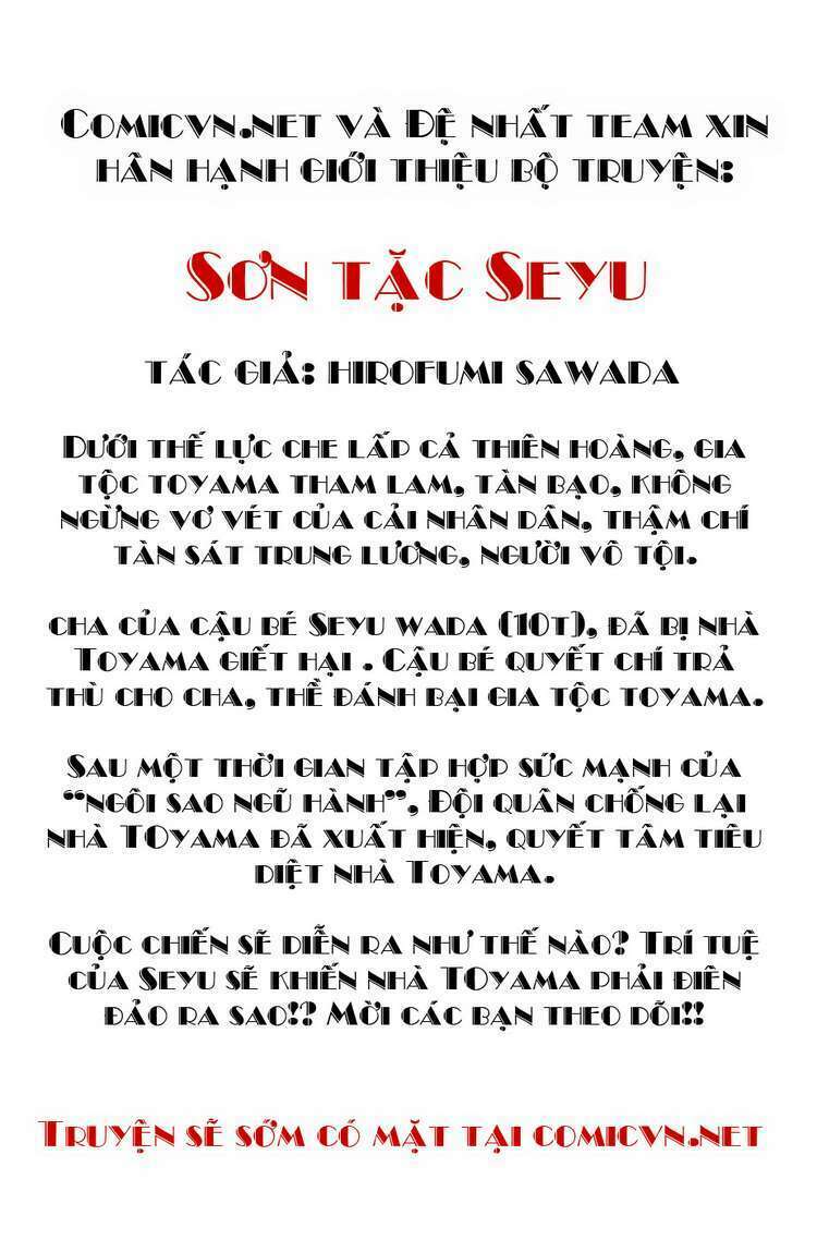 thiếu niên vương phần 2 chapter 12 73