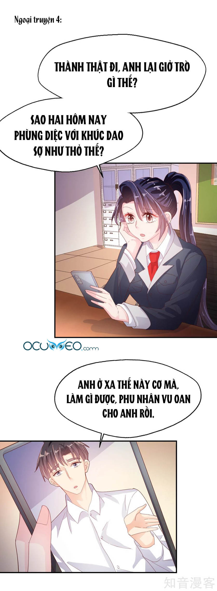 sau này vẫn cứ thích anh chapter 93.5 12