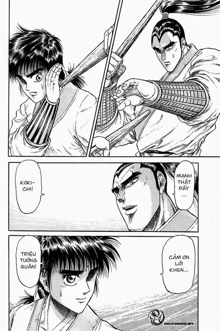 chú bé rồng - ryuuroden chapter 10 33