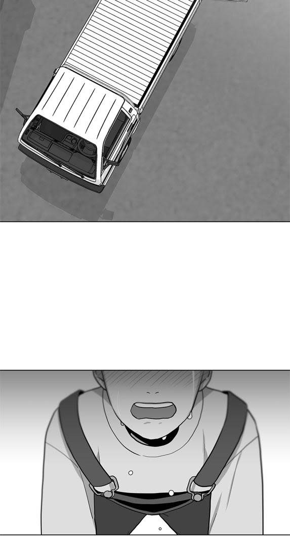 [raw] red candy chapter 52 6