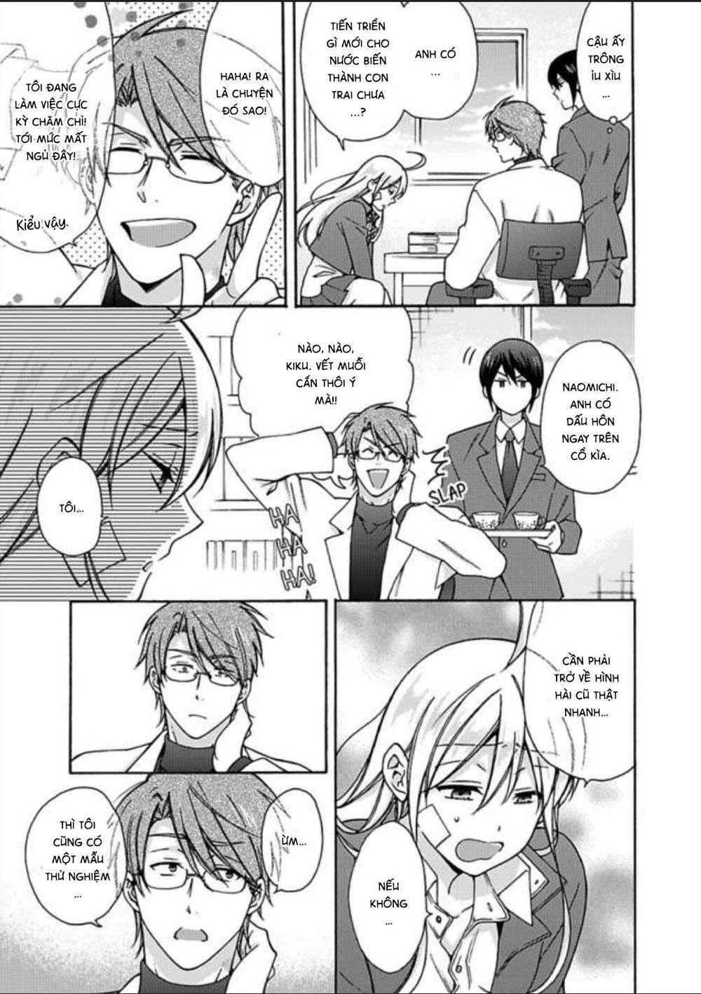 genderbender yankee school ore no hajimete, nerawaretemasu chapter 20 3