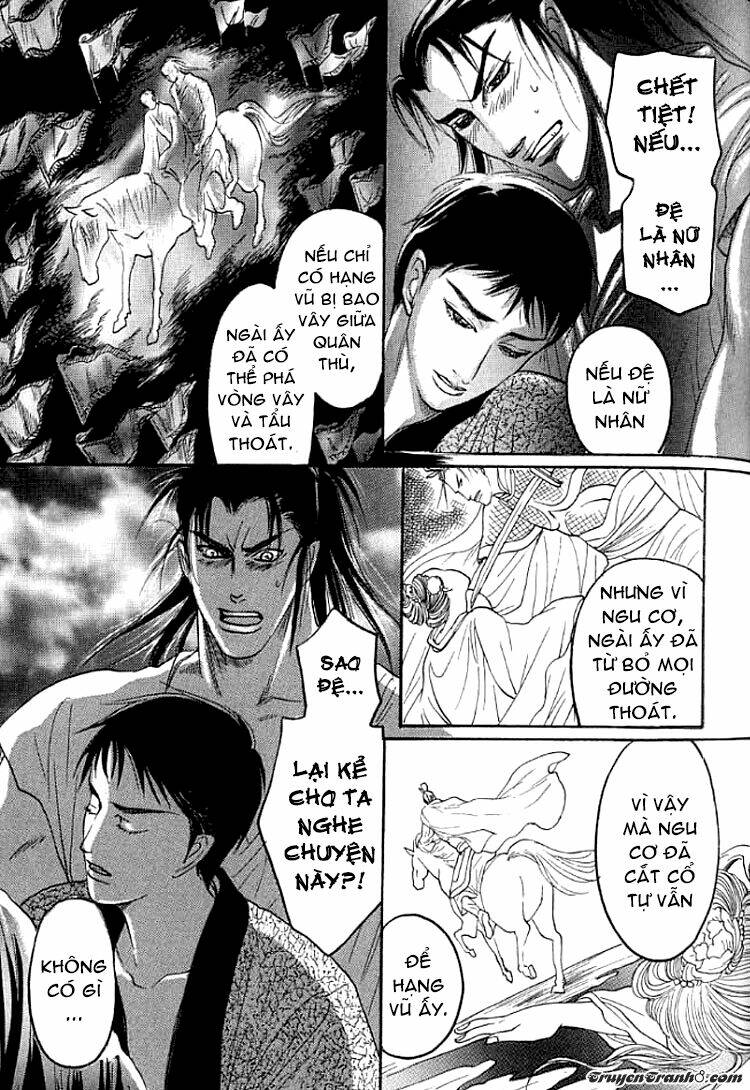 mộng cầm ca chapter 2 16