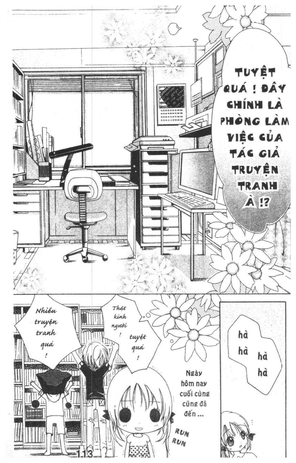 ore-sama kingdom chapter 1 113