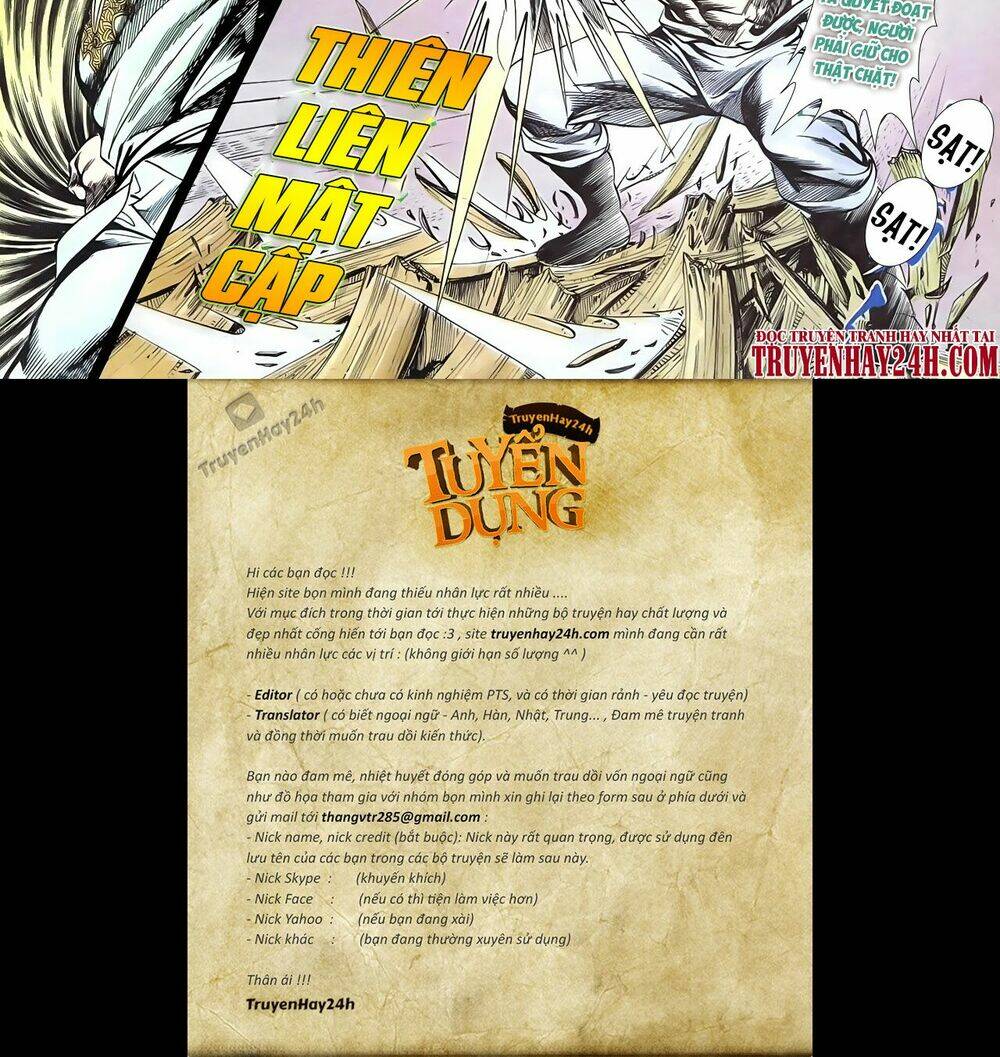 nghĩa dũng môn chapter 55 15