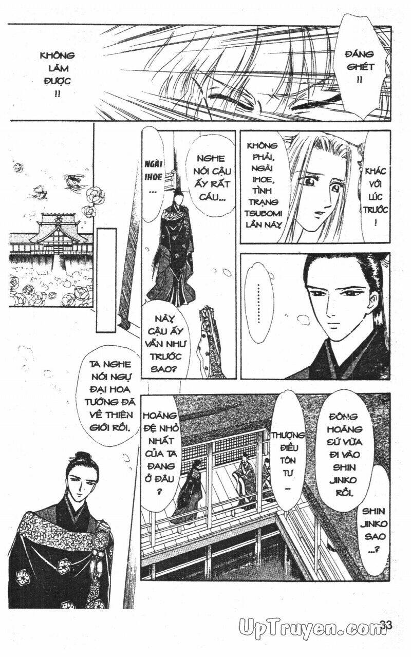 hoàng tử hoa - bud boy chapter 7 35