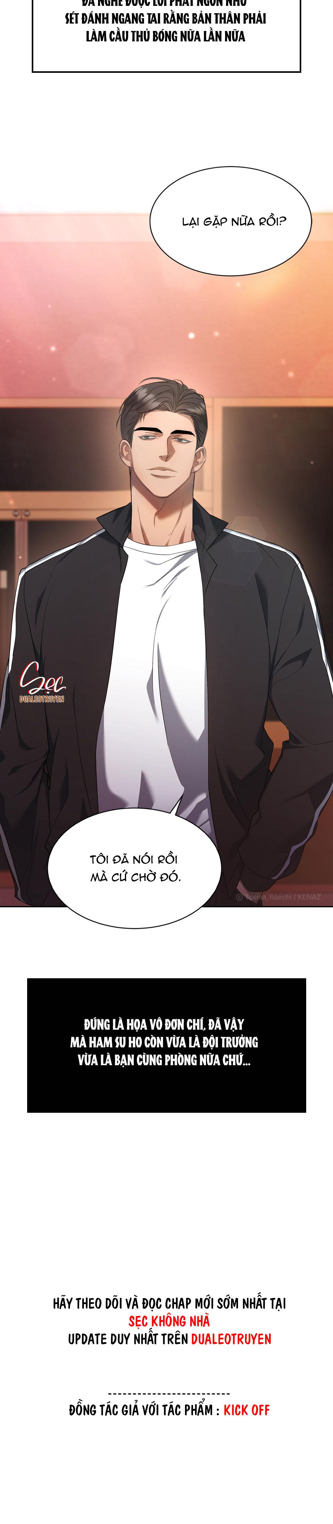 cầu thủ bóng nước chapter 0 5