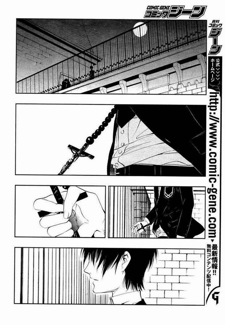 rengoku no karutagura chapter 3 22