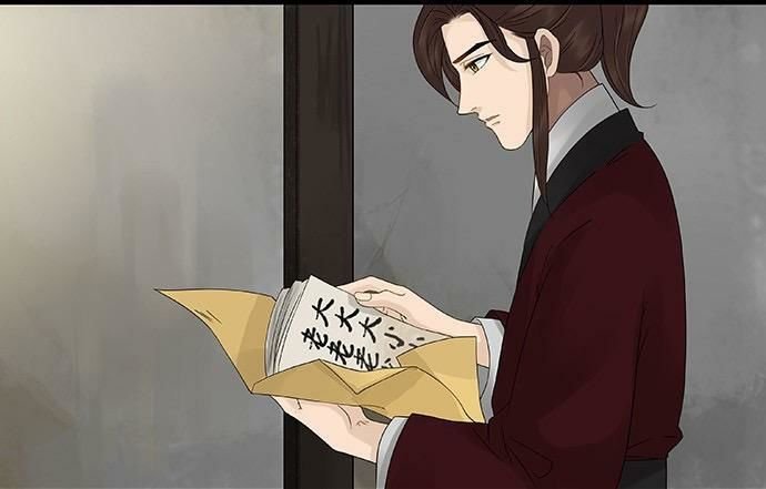 mưa chìm sâu trong mây chapter 56 5