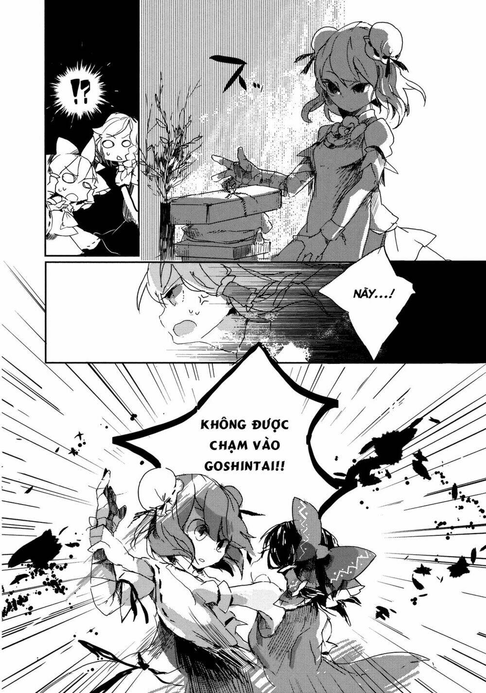 touhou ibarakasen - wild and horned hermit chapter 1 15