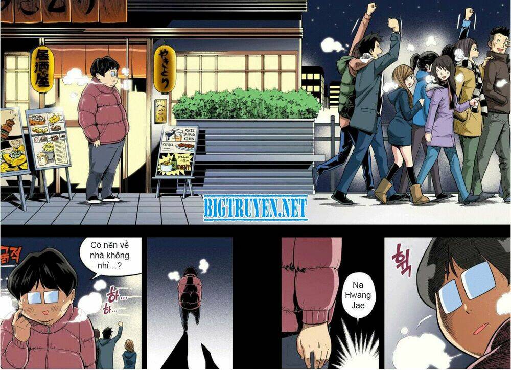 skill of lure - nghệ thuật quyến rũ chapter 19 8