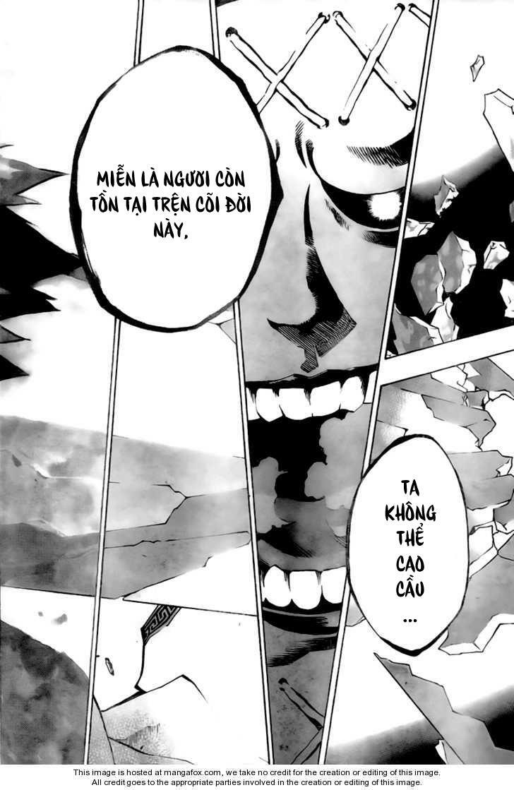 akaboshi - ibun suikoden chapter 23 16