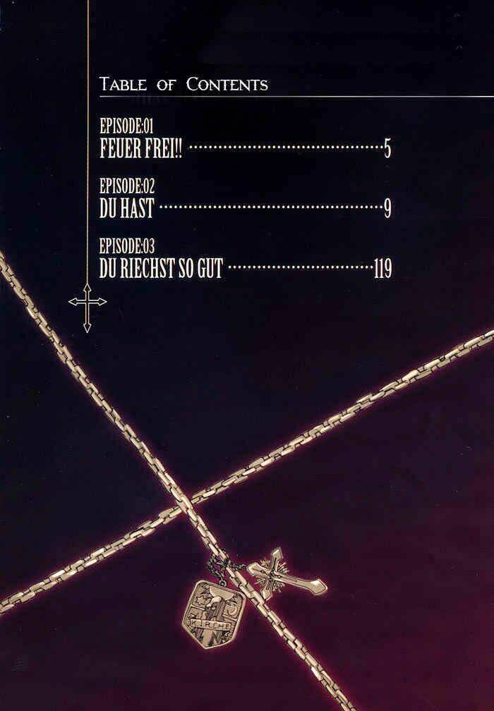 shinyaku ookami ga kuru! chapter 1 6