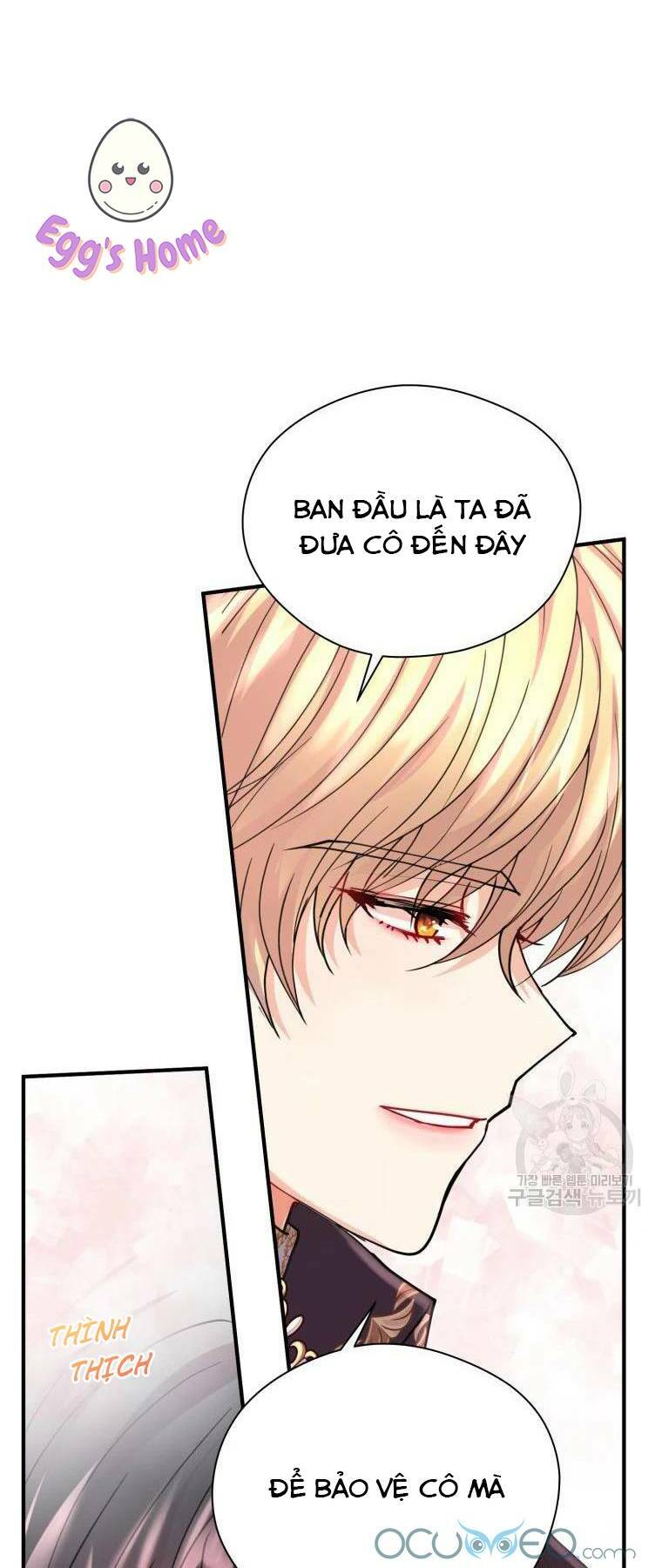 roelin bước đến tương lai chapter 16 33