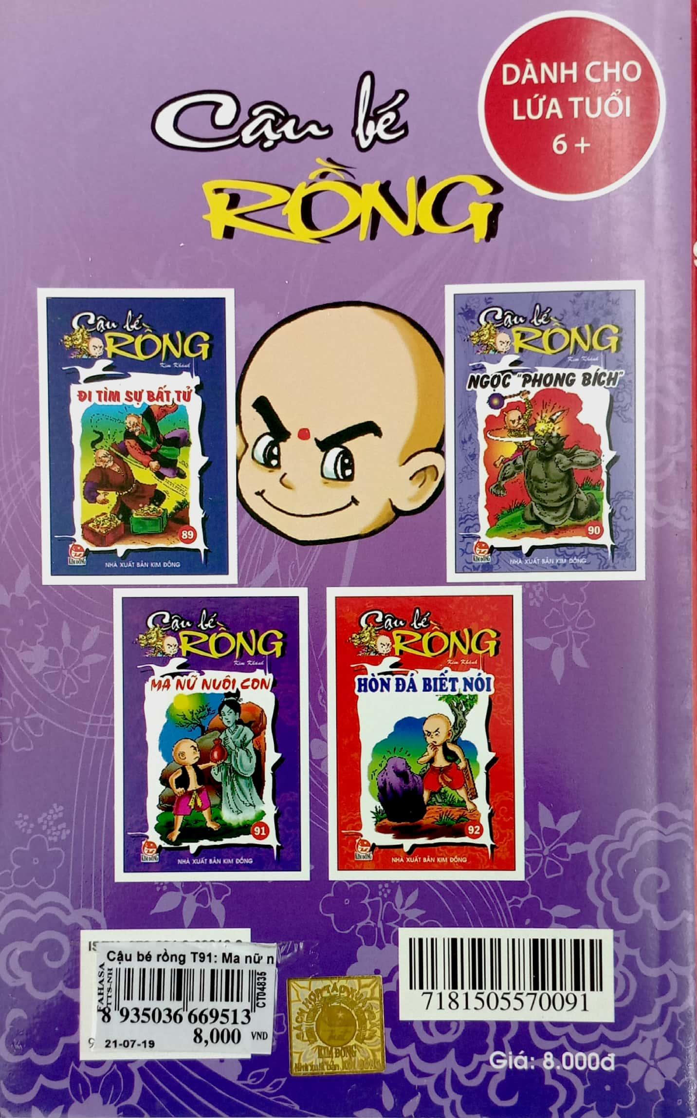 Cậu Bé Rồng Tập 91: Ma Nữ Nuôi Con