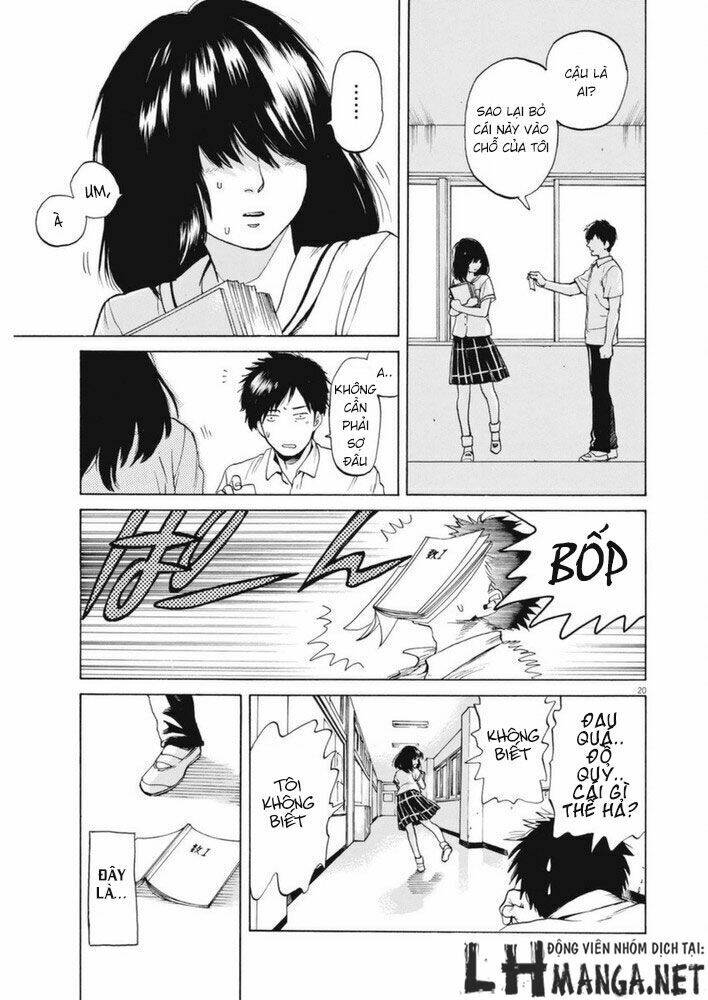 slow motion wo mou ichido chapter 1 21