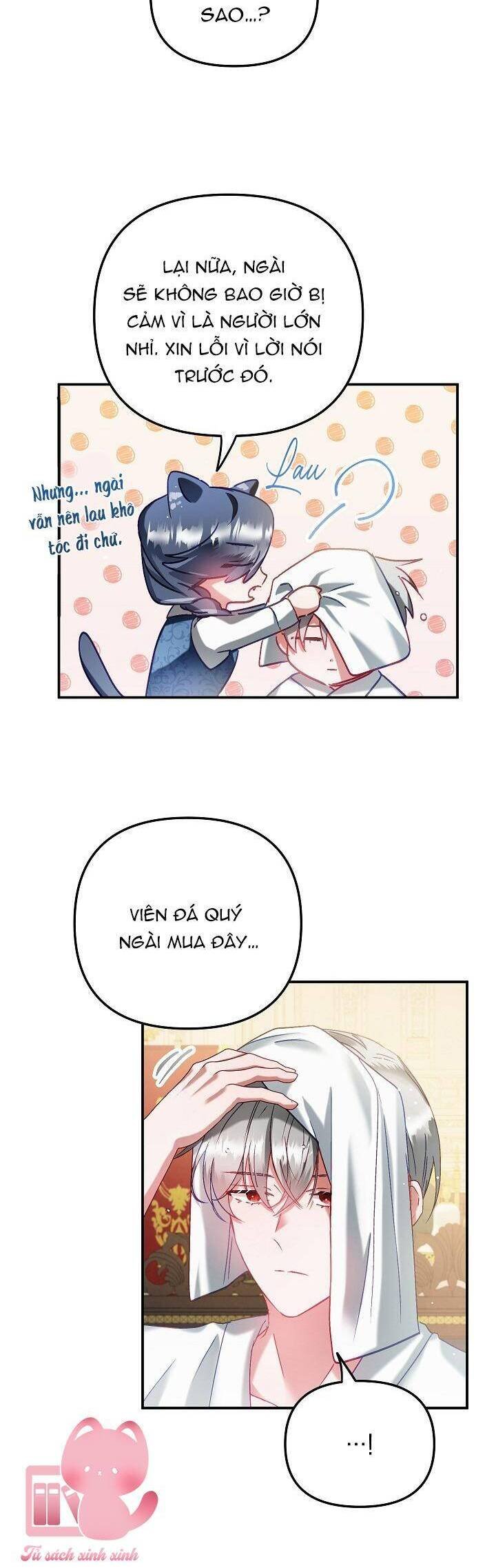 hoàng tử chuyển sinh trở thành người mạnh nhất thế giới nhờ vào sự hiểu biết về bug chapter 41 23