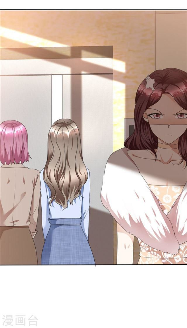 con đường phản công của sủng thê chapter 42 8