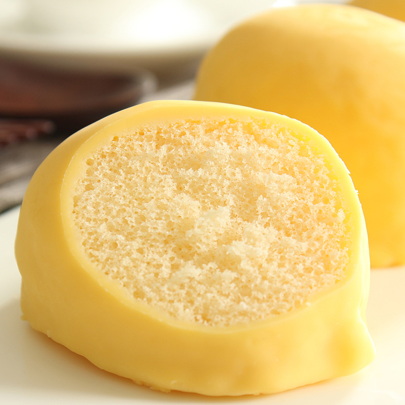 Bánh ngọt Maruto Banana Chocolate Cake 174g