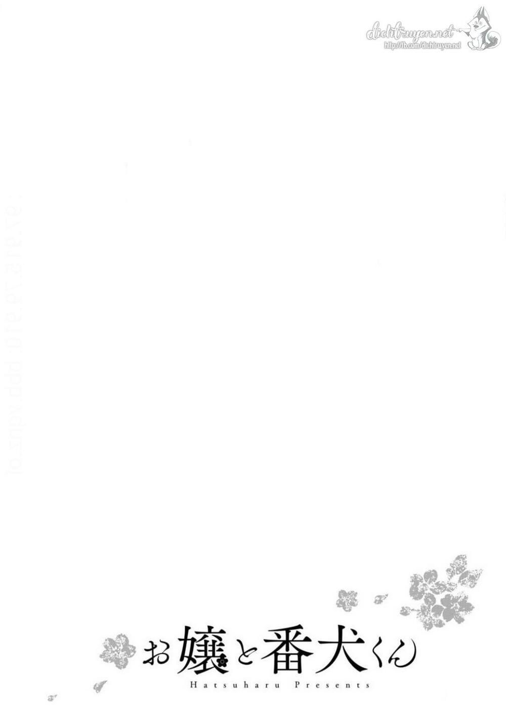 ojou to banken -kun chapter 13 3