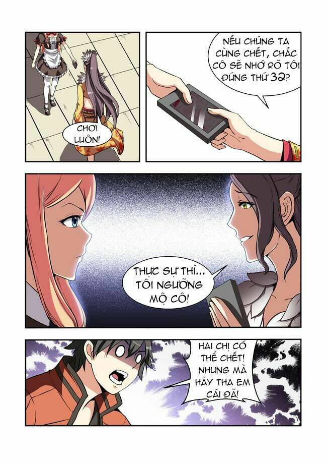 i am a killer maid chapter 20 2