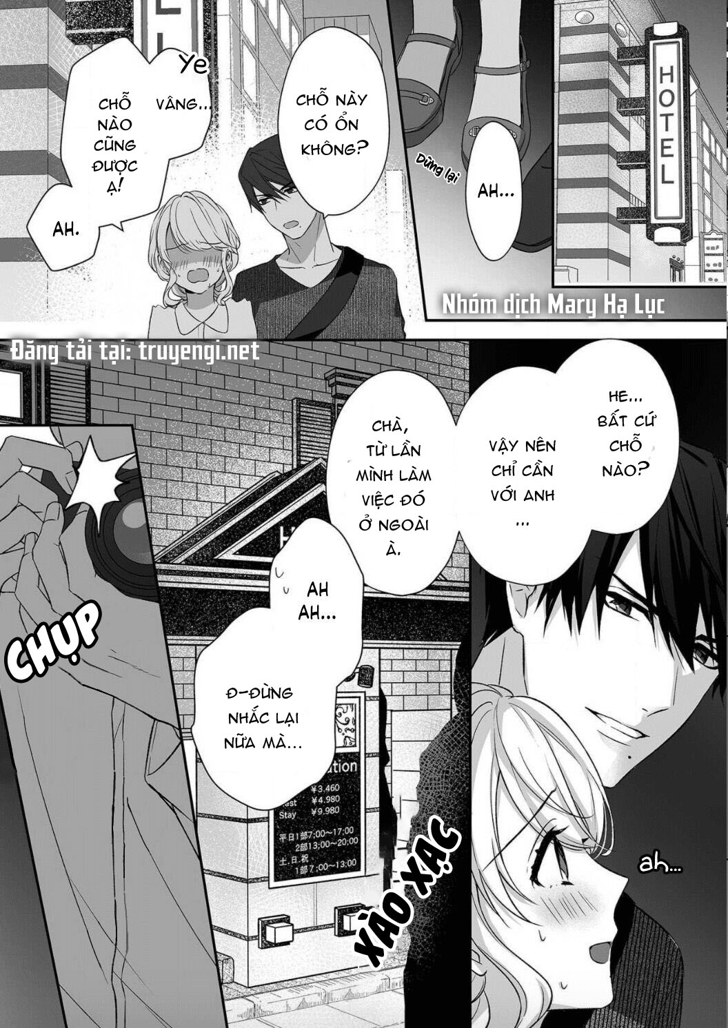 tuyển tập hàn, nhật chịch ngắn chapter 24 17