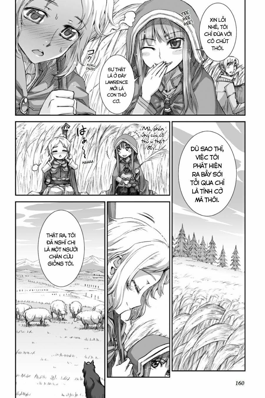 ookami to koushinryou chapter 30 6