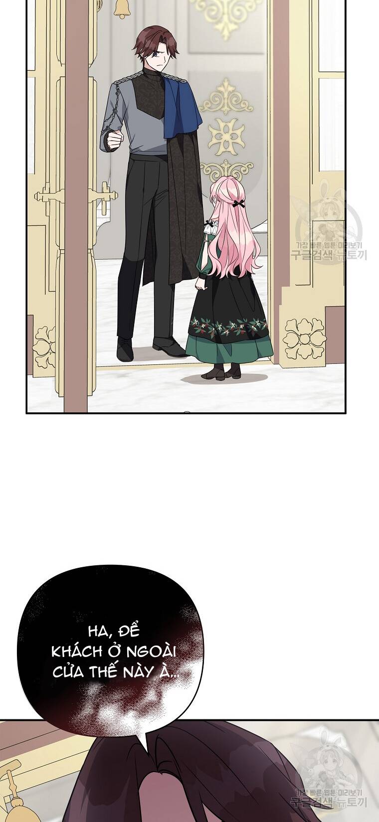 Cô Con Gái Út Của Công Tước Phản Diện chapter 65 17