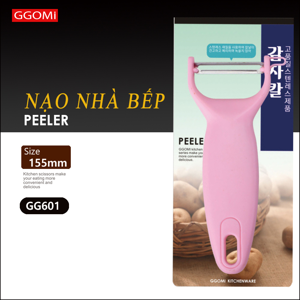 Nạo nhà bếp dài 21cm, rộng 8cm,tay cầm bằng ABS, lưỡi bào bằng thép không gỉ GGOMi Hàn Quốc GG601