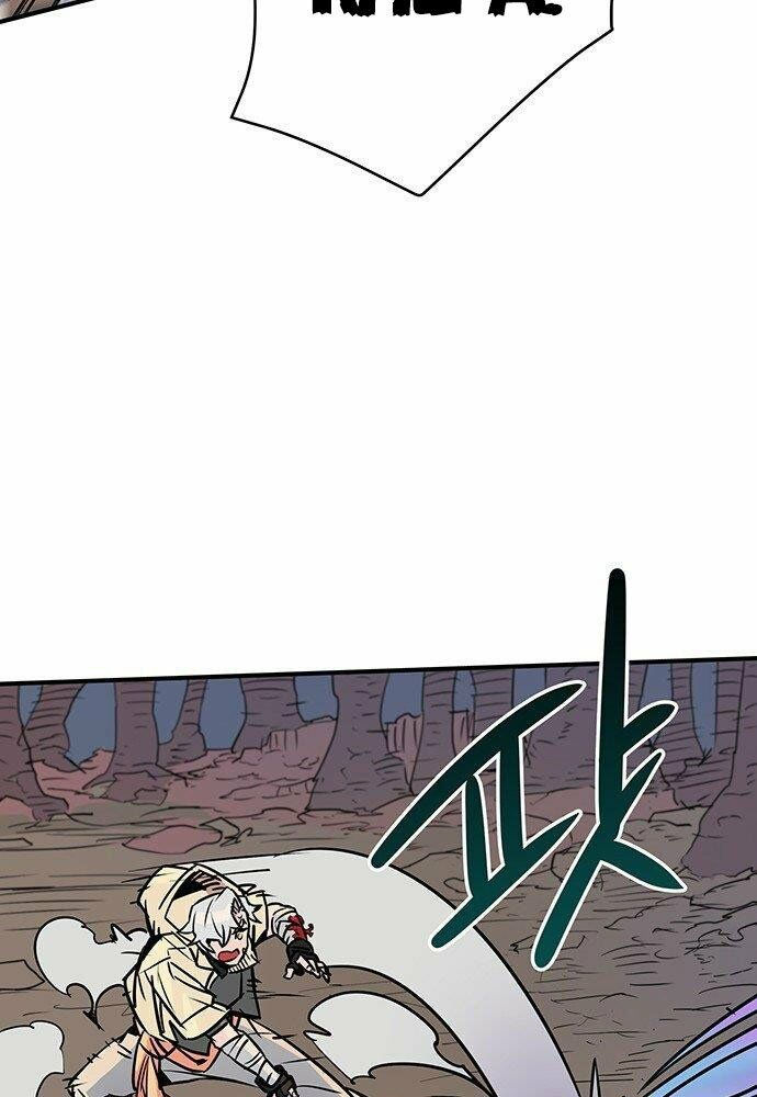 chủ nhân thiên giới chapter 1 236