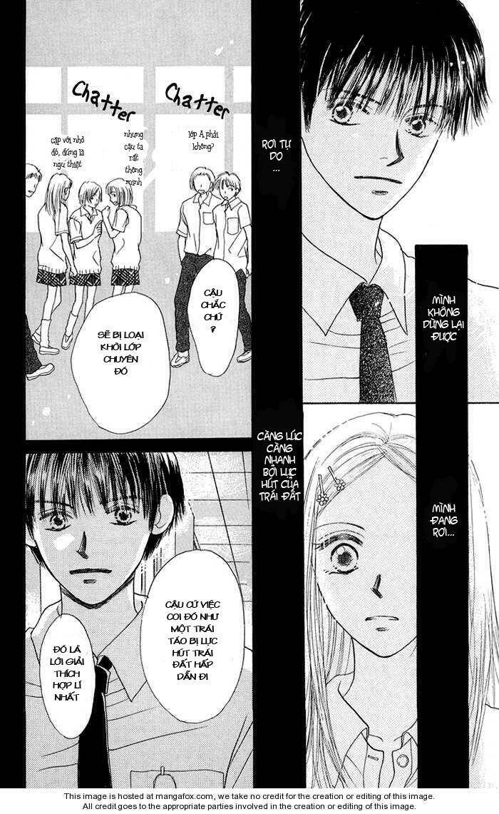 harenchi chapter 1 52