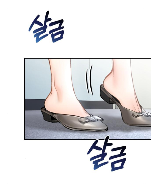 đứa trẻ trông giống tôi chapter 29.2 19