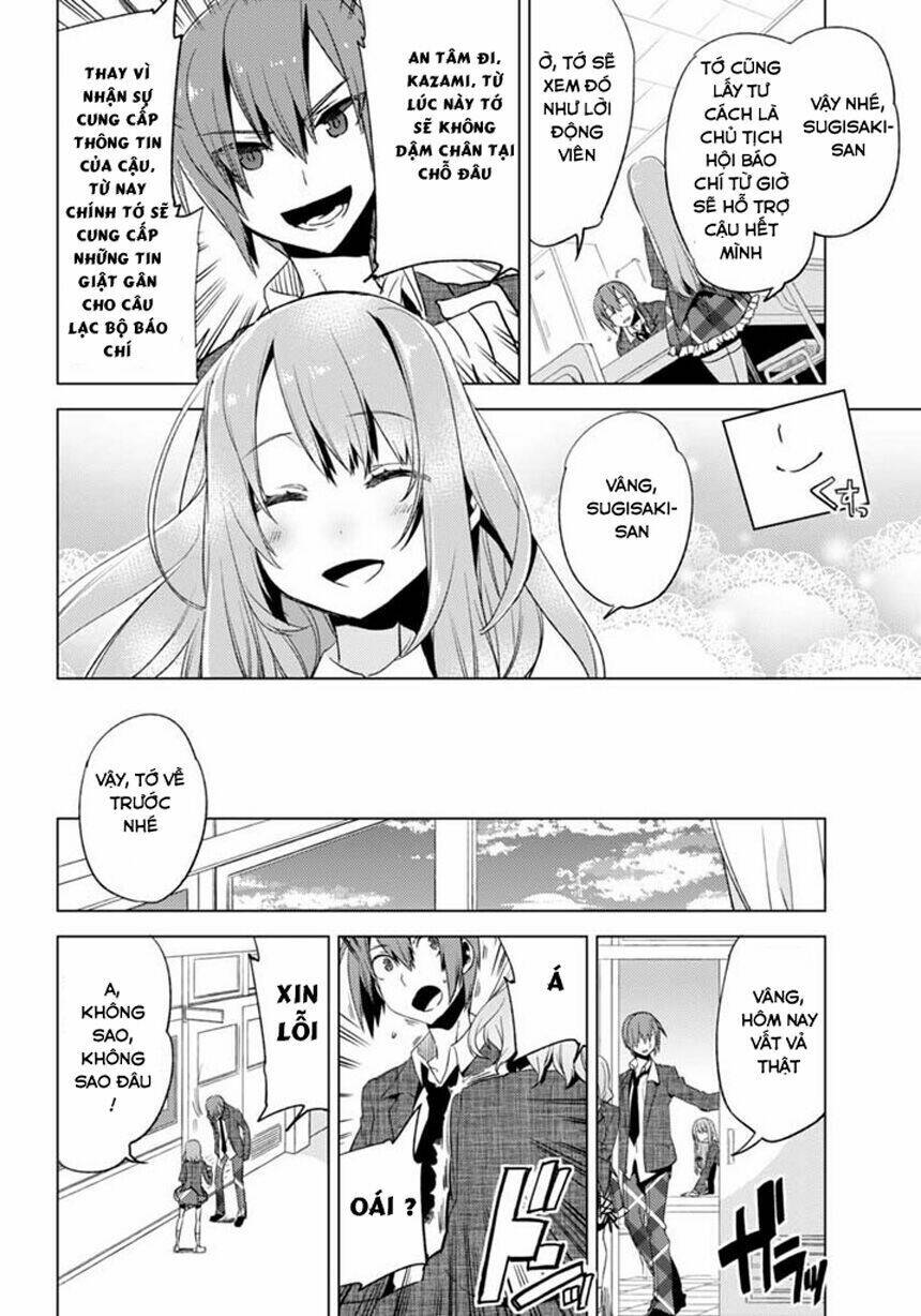 shin seitokai no ichizon chapter 1.1 17