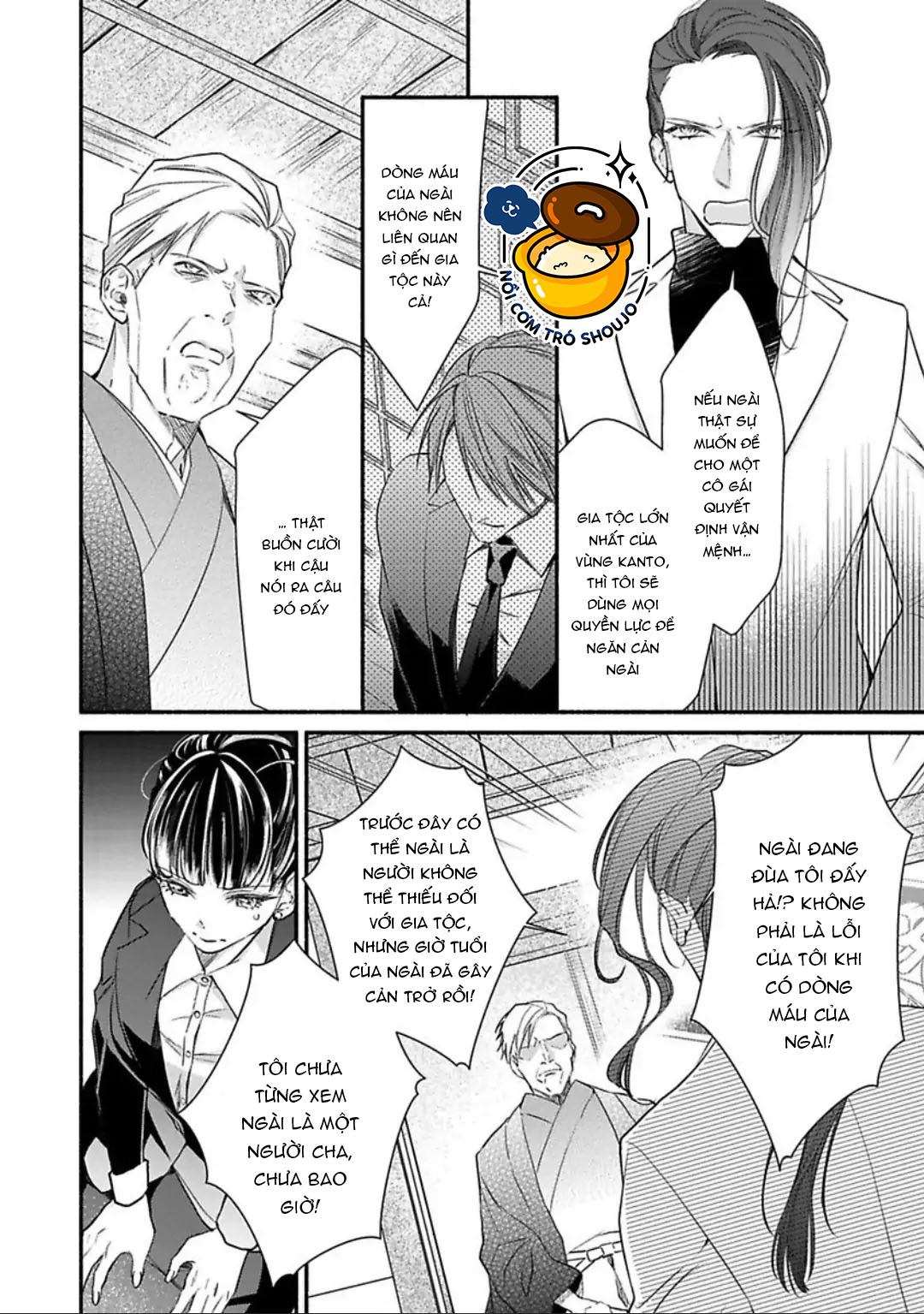 thủ lĩnh yakuza không hề che giấu khao khát độc chiếm tôi chapter 9.1 11