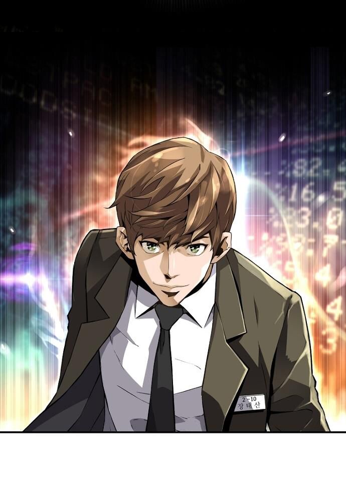 sự trở lại của huyền thoại chapter 25 77