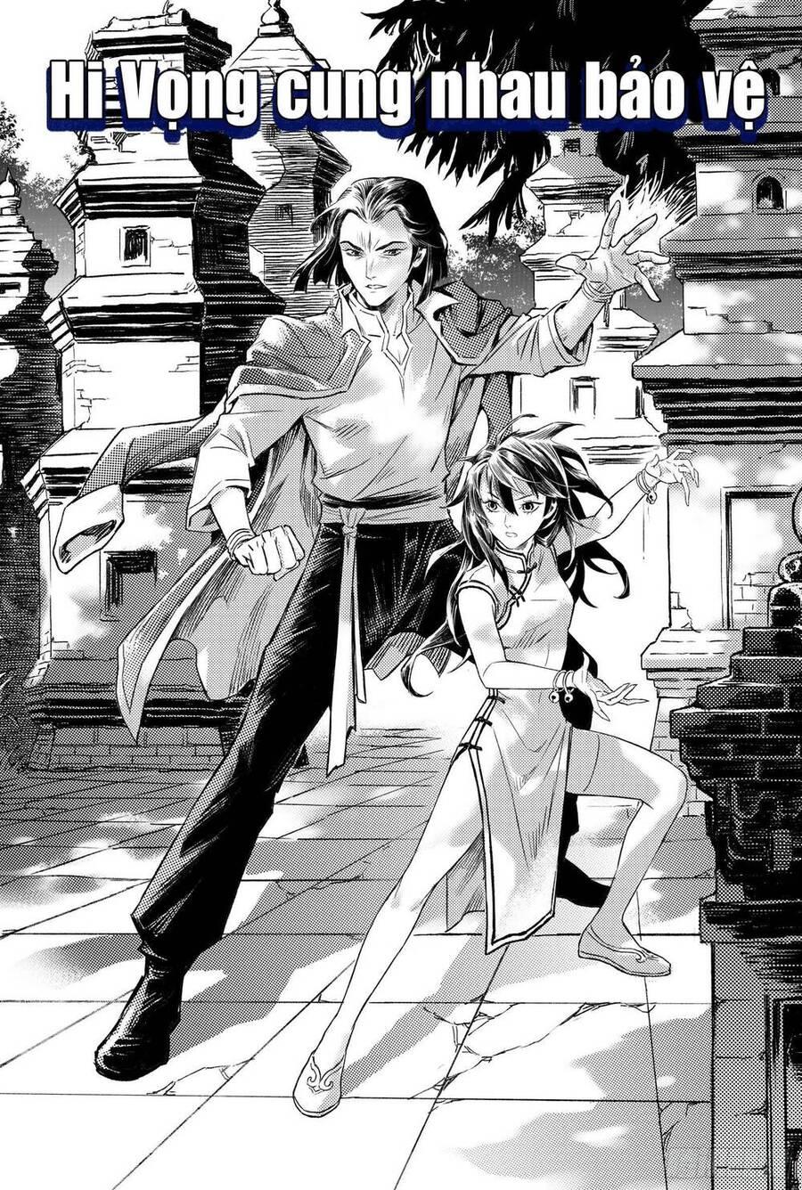 huyền hạo chiến ký chapter 254 1