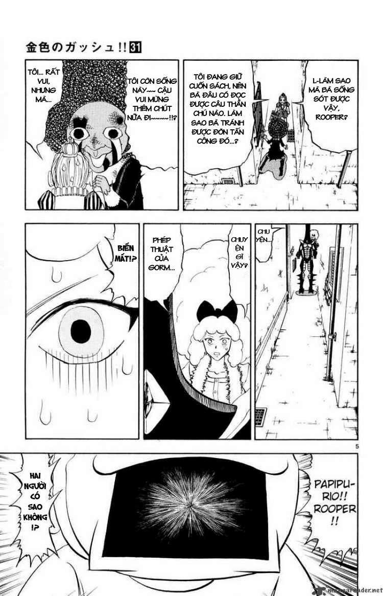 konjiki no gash!! chapter 298 6