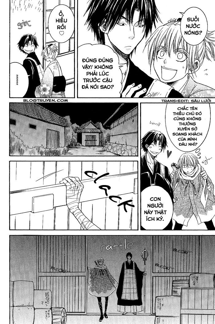 toukaidou hisame chapter 2 25