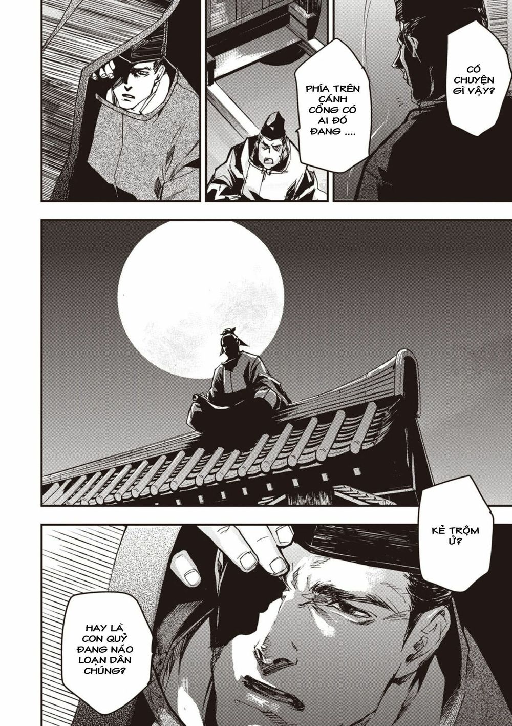 ứng thiên môn chapter 1 19