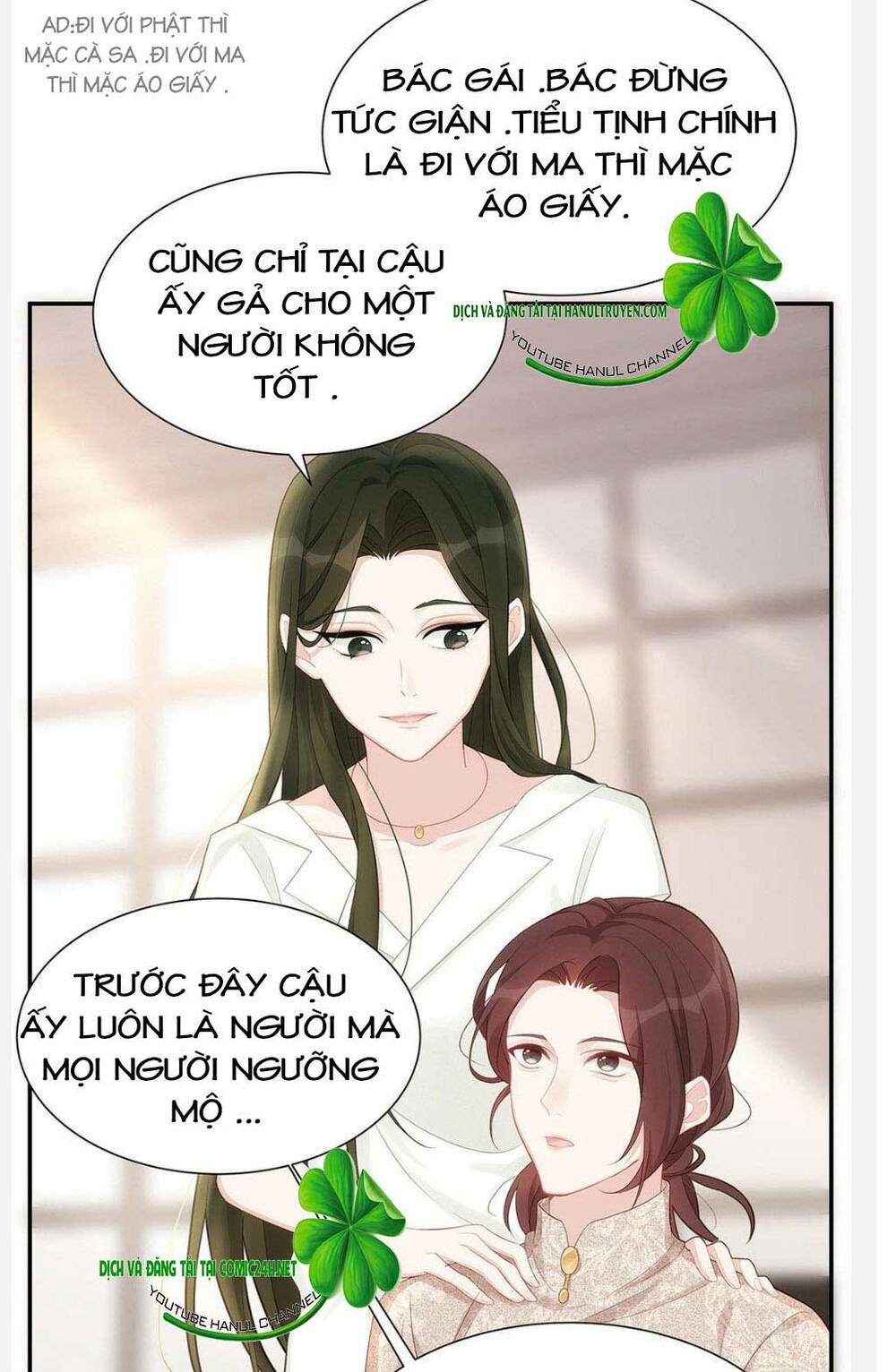 sủng em sủng tới tận cùng chapter 14 10