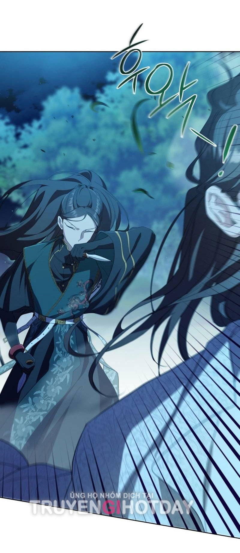 trở thành đứa cháu gái bị ghẻ lạnh trong gia tộc võ giả hùng mạnh chapter 32.2 23