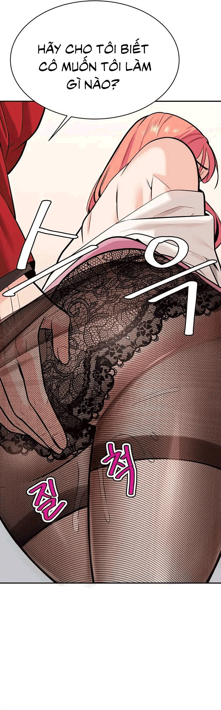 bí mật thế hệ thứ 3 chapter 2.2 25