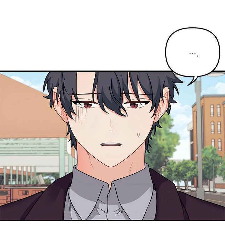 blood and love chapter 28 58