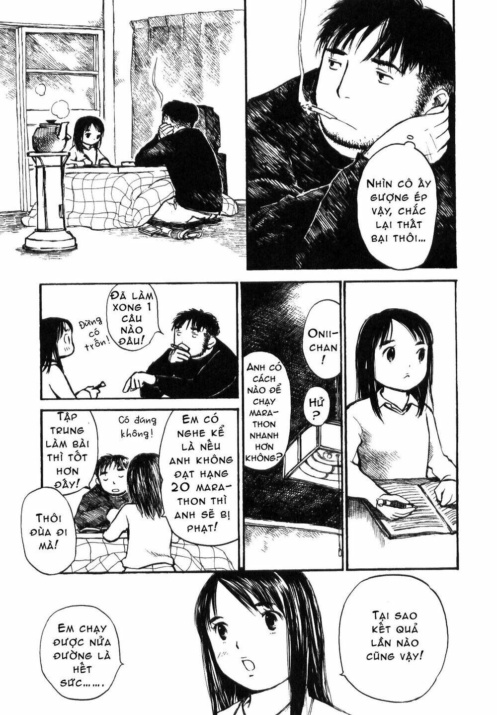 koi kaze chapter 17 13