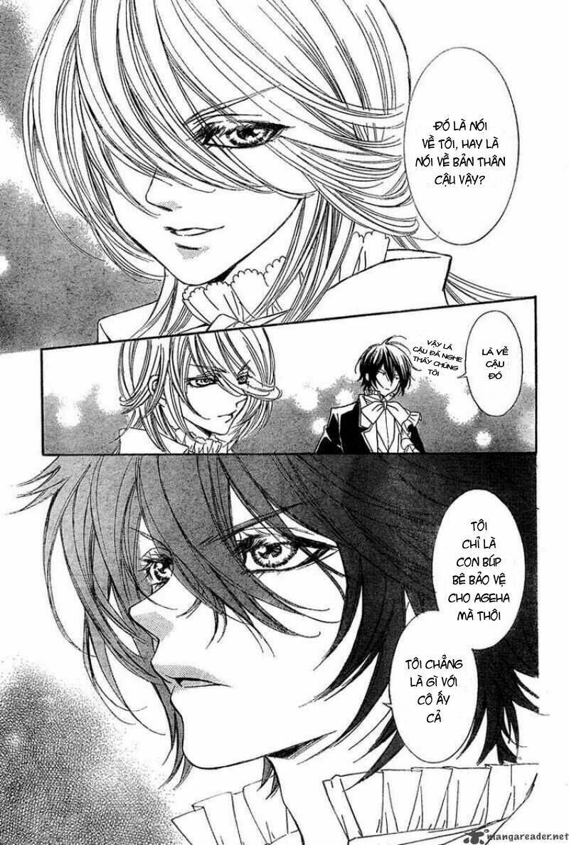 shounen dolls chapter 3 27